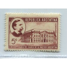 ARGENTINA 1941 GJ 853c ESTAMPILLA CON VARIEDAD CATALOGADA NUEVA MINT U$ 15